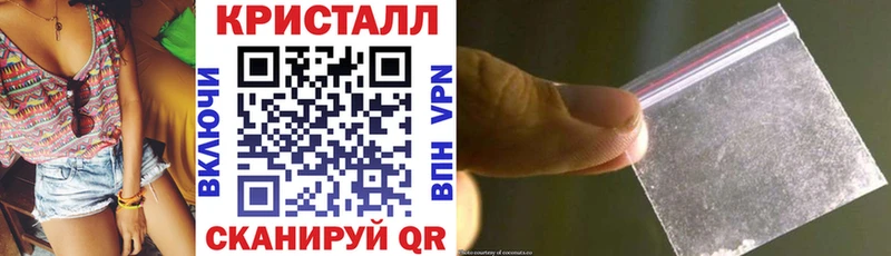 Купить где  Ноябрьск  АМФ Premium 