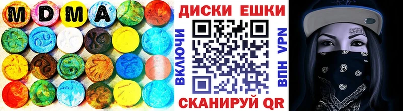 Купить где  Ноябрьск  Экстази Punisher 