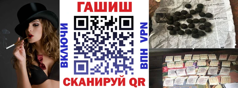 Купить где  Ноябрьск  Гашиш Ice-O-Lator 
