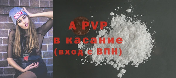 дживик Бугульма
