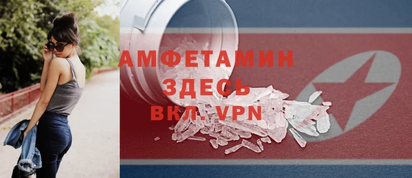 jwh Бородино