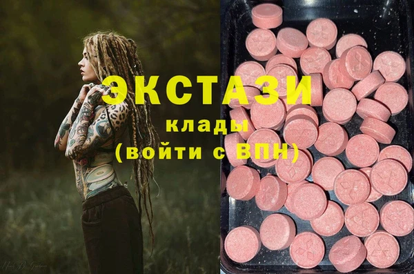 jwh Бородино