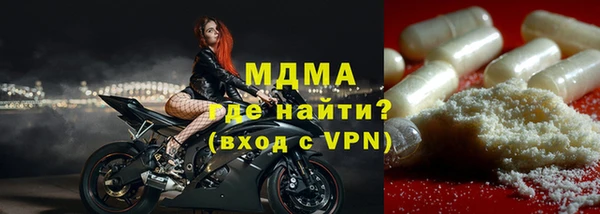 jwh Бородино