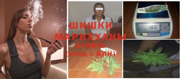 jwh Бородино