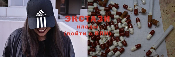 jwh Бородино