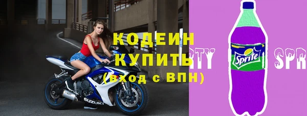 дживик Бугульма