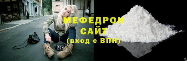 jwh Бородино