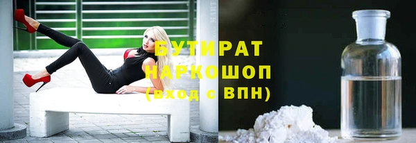 jwh Бородино