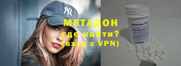 дживик Бугульма