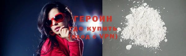 дживик Бугульма