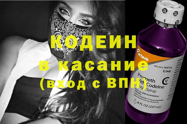 дживик Бугульма