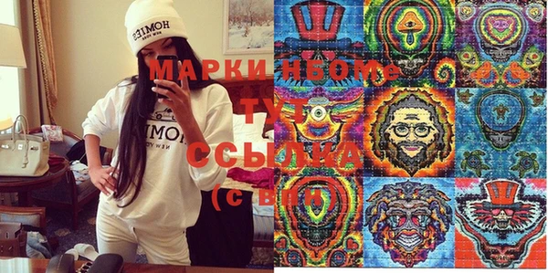 дживик Бугульма