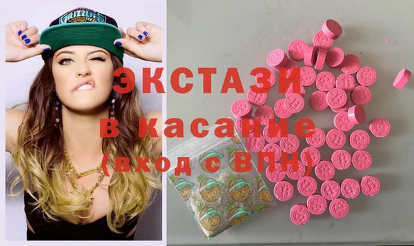 дживик Бугульма