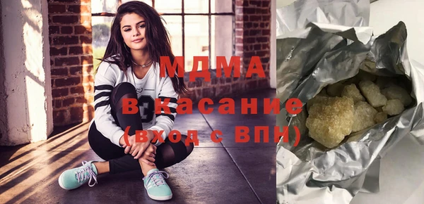 дживик Бугульма