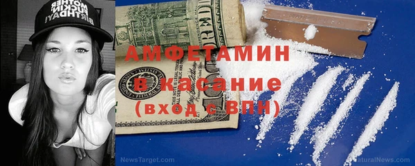 jwh Бородино
