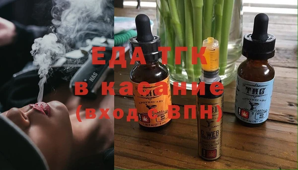 дживик Бугульма