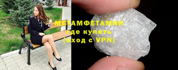 дживик Бугульма
