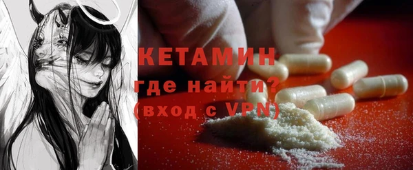 дживик Бугульма