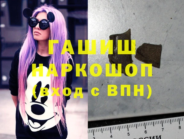дживик Бугульма