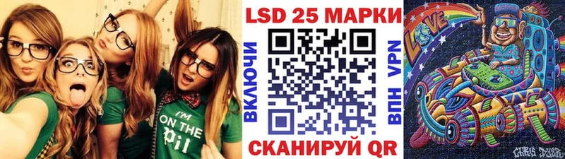 Купить где  Ноябрьск  Марки NBOMe 1,8мг 